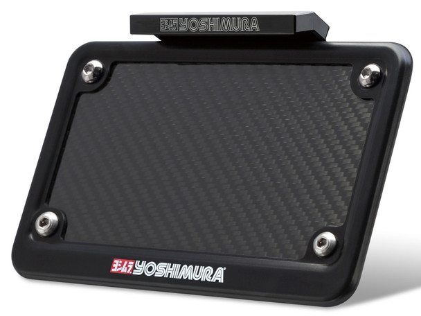 Yoshimura Fender Eliminator Kit 070Bg121001