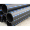 32mm PE100 PN16 Metric Polyethylene Pipe - Blue Stripe - 50m Coil