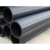 32mm PE100 PN16 Metric Polyethylene Pipe - Blue Stripe - 200m Coil