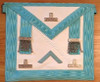 Masonic Officers Apron