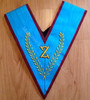 Scottish Rite  4th degree  collar