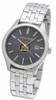 Scottish Rite Watch MSW222B