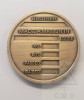  Masonic Presentation Coin     