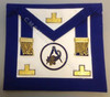 Masonic Collectible  Apron   115   