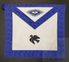   Masonic Collectible  Apron   140  