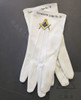 Masonic Lodge White Gloves