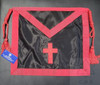  Ordo  Templis Orientis  Double Sided  Apron