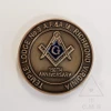  Custom Masonic Coin          Call for Pricing    ( pictures  are samples only )             