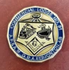  Custom Masonic Coin          Call for Pricing    ( pictures  are samples only )             