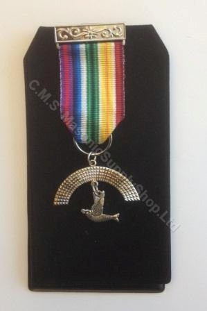 Royal Ark Mariner jewel