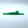 Submarine