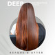 Korth Guyenne Deep Alignment Regenerator System Smoothing Hair Treatment 500ml/16.9 fl.oz.
