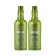 Kit Inoar System Argan Oil Salon Duo Shampoo Hidratante + Condicionador 2x1L/2x33.8 fl.oz