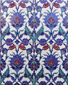40X50cm 4 piece Iznik Art Tulip Floral Art Ceramic Wall Tile mural 