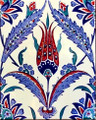 Single pc 8x10" Tulip and Reed Iznik Art ceramic wall tile 
