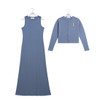 Rib Emblem Cardigan & Maxi Dress (Sold Separately)