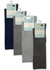 Bamboo Flat Knee High