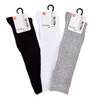 Spot On Basics Ribbed Cotton Knee Socks