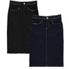 Women's Denim Pencil Skirt