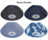 Yarmulka w/ Embroidery - Initial in Ball Sport Leather