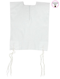 Keter Judaica Boys/Mens 100% Cotton V-Neck Tzitzis with Ashkenaz Strings