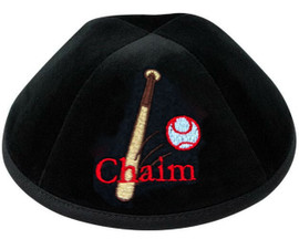 Yarmulka W/ Embroidery - Name On Baseball Sport 