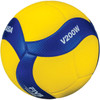 Mikasa Official FIVB Game Volleyball - Size 5