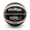 Molten BGRX Premium Rubber Basketball Size 5 - Black/Silver