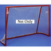 Broomball Championship nets for BGF300 (5' x 7' x 2' ) / pair