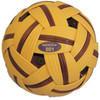Takraw Men's Tournament ball 178 gram