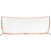 Bownet Low Barrier Net 21'6" x 8' (BNLOWBARRIER)