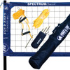 Park & Sun Spectrum Classic Volleyball Set (BY-66101)
