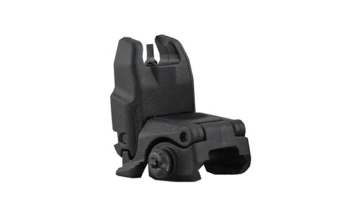 Magpul® MBUS Flip-Up Sights (Front & Rear) Magpul® MBUS Flip-Up Sights (Front & Rear)
