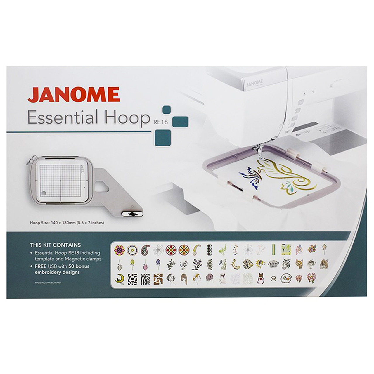 Janome Embroidery Hoops - Red Deer Sewing Centre