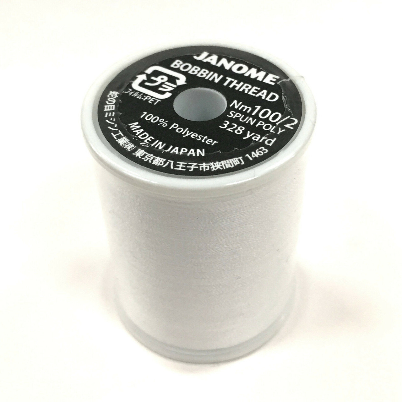 Janome J208-16C White Embroidery Bobbin Thread 1600M