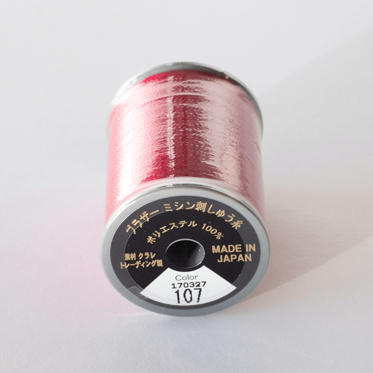 Brother Embroidery Thread, 300m - Red Deer Sewing Centre
