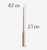 Janome Denim Needles - Size 16 (15x1DE) - 5 Pack