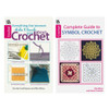 Leisure Arts Reference Crochet Book Collection 2pc