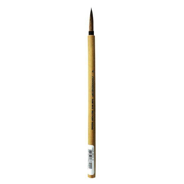 Connoisseur Bamboo Watercolor Brush 4