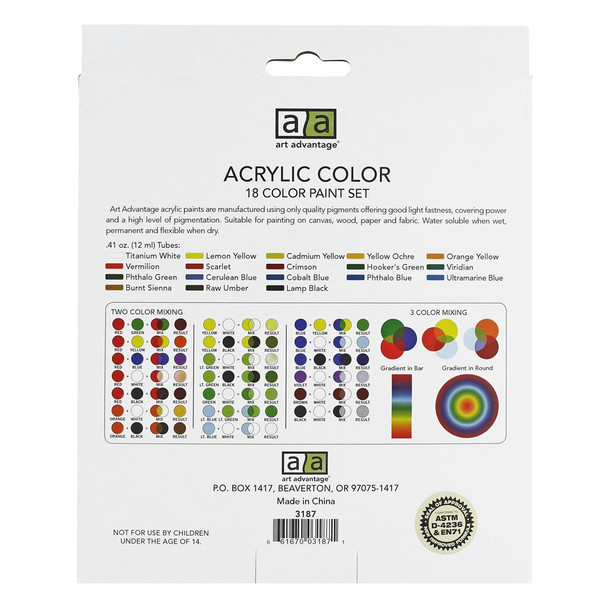 Art Advantage Acrylic Paint Set .41oz 18 Color