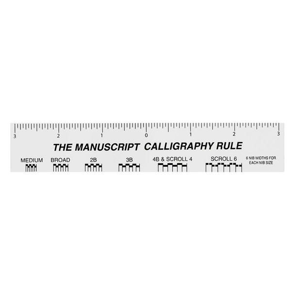 Manuscript Calligraphy Rule