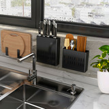 WALL MOUNTED KITCHEN UTENSIL STORAGE RACK