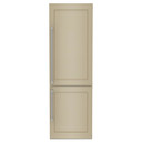 Kitchenaid® 8.84 Cu. Ft. 22" Built-In Panel-Ready Bottom Mount Refrigerator KBBX102MPA