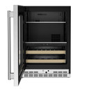 Kitchenaid® 24" Beverage Center with Glass Door and Wood-Front Racks KUBL524SPS