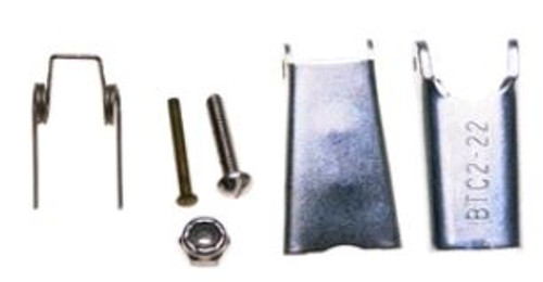 Latch Kit 5/16" Universal