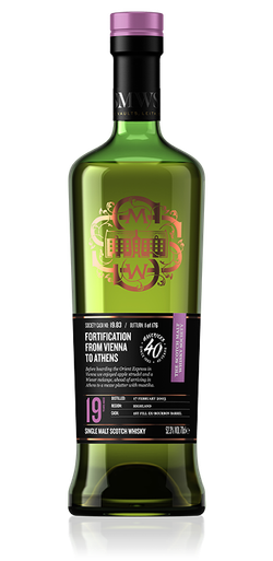 Fortification from Vienna to Athens - SMWS 19.83