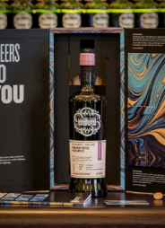 JOIN THE SCOTCH MALT WHISKY SOCIETY