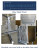 Raw Steel with Clear finish