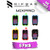 KNGPACK-6PK-Rifbar MixPro Disposable Vape Device [40000 Puffs]