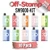 KNGPACK-10PK-Off-Stamp SW9000 Kit Disposable Vape [9000 Puffs]